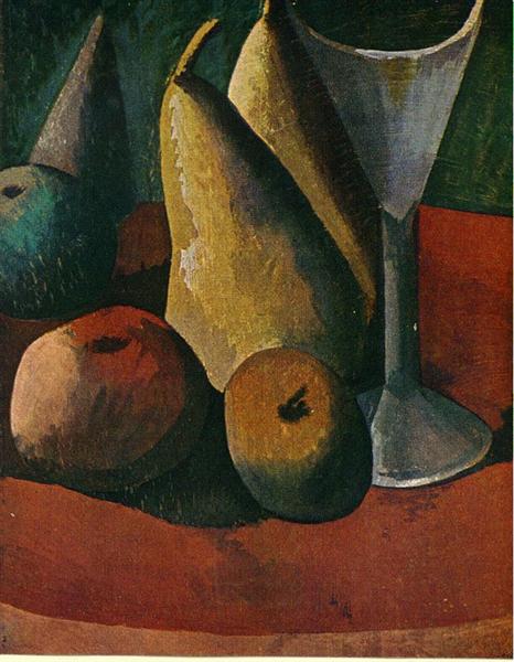 Pablo Picasso Oil Painting Glass And Fruits Verre Et Fruits